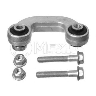 Тяга стабилизатора передн.подвески R фото