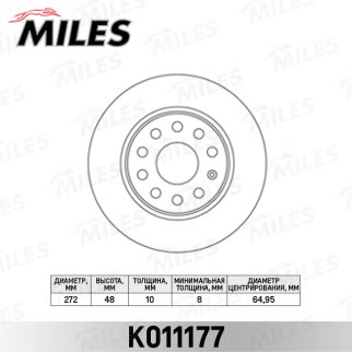 Диск тормозной задний MILES K011177 фото
