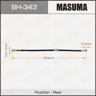Шланг тормозной задний MITSUBISHI MONTERO MASUMA BH-343 фото 1 Шланг тормозной задний MITSUBISHI MONTERO MASUMA BH-343 фото 1