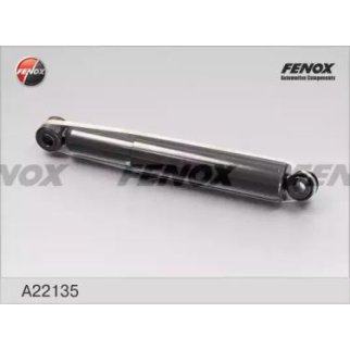 Амортизатор задний Fenox A22135 фото