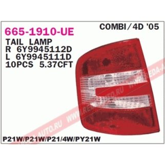 665-1910R-E_фонарь правый! Skoda Fabia all 05> фото