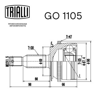 ШРУС наружный TRIALLI GO 1105 фото 2