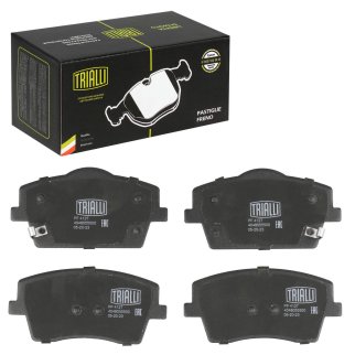 Колодки торм. для а/м Geely Tugella (20-) диск. перед. (PF 4127) фото 2