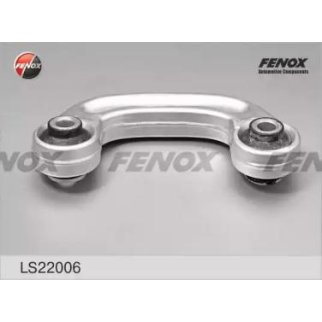 Тяга стабилизатора перед прав/лев фото