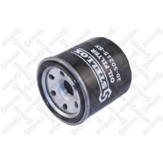 Фильтр масляный STELLOX _2050215SX фото