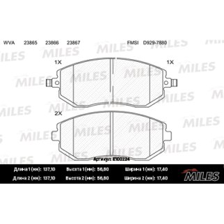 Колодки тормозные передние к-кт MILES E100224 фото