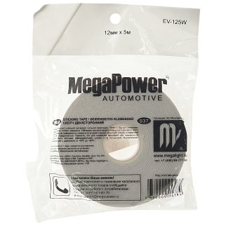 Скотч двусторонний 12 мм х 5 м белый фото 1