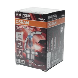 Лампа галогенная OSRAM 64193NL фото 1