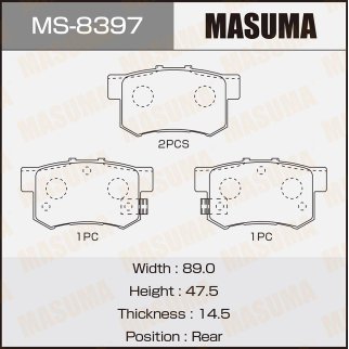 Колодки тормозные к-кт Masuma MS-8397 фото