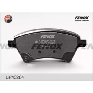 Колодки тормозные передние к-кт Fenox BP43264 фото