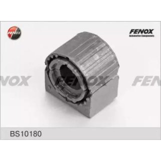 BS10180_втулка стабилизатора переднего! d23 Audi Q3 11>,Skoda Superb 09-15 фото