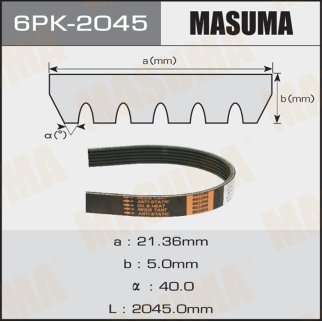Ремень ручейковый Masuma 6PK-2045 фото