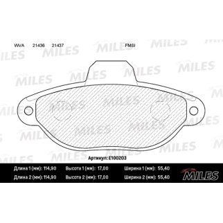 Колодки тормозные передние к-кт MILES E100203 фото