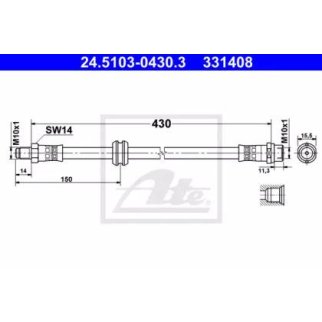 Шланг тормозной фото