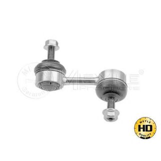 Тяга стабилизатора перед.подв.R фото