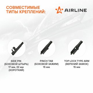 Щетки стеклоочистителя (к-кт) AirLine AWB-BK-700-700K фото 2