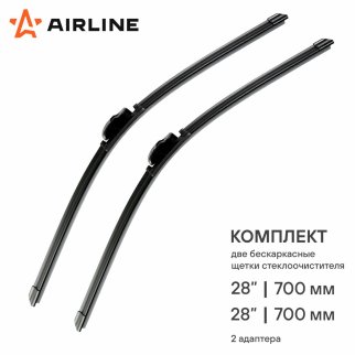 Щетки стеклоочистителя (к-кт) AirLine AWB-BK-700-700K фото 3