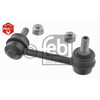 23515F_тяга стабилизатора переднего правая! Nissan Serena all 92> фото