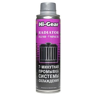 Промывка радиатора Hi-Gear 7 минутная 295мл фото