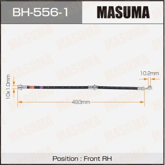 Шланг тормозной Masuma BH-556-1 фото
