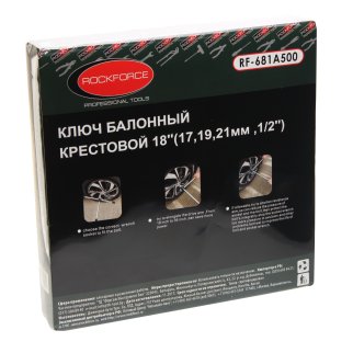 Ключ баллонный крест (17, 19, 21мм, 1/2') ROCKFORCE фото 1