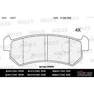Колодки тормозные задние дисковые к-кт MILES E110018 фото
