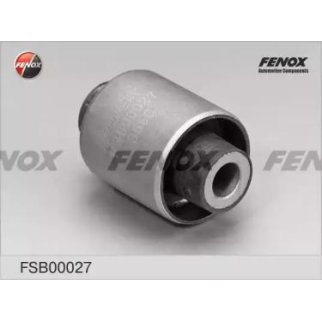 Сайлентблок рычага подвески зад прав/лев фото