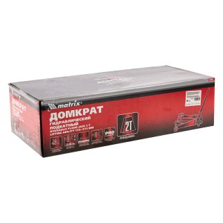Домкрат подкатной гидравлический 2т 135-355мм MATRIX фото 13