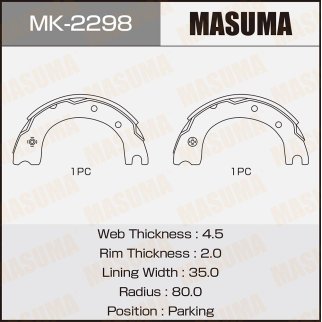 Колодки барабанные к-кт Masuma MK-2298 фото