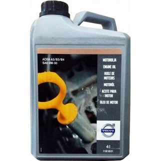 Масло моторное SAE 0W-30 ACEA A3/B3/B4 фото