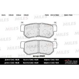Колодки тормозные задние дисковые к-кт MILES E110011 фото