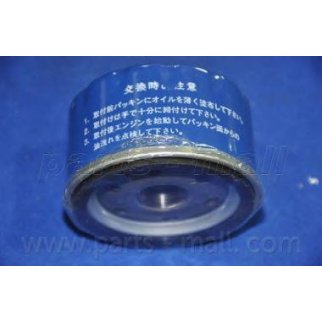 Фильтр масляный PARTS-MALL PBX-005U фото