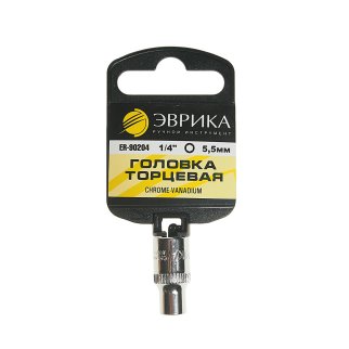 Головка торцевая 5.5 1/4&quot; 6-гранная L=30мм (с держателем) ЭВРИКА фото