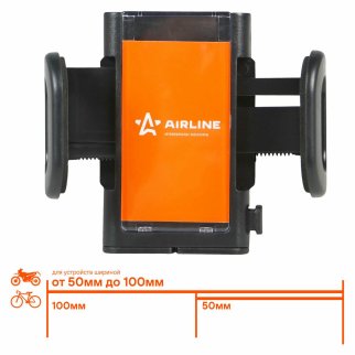Держатель для телефона AirLine AMS-U-05 фото 4 Держатель для телефона AirLine AMS-U-05 фото 4