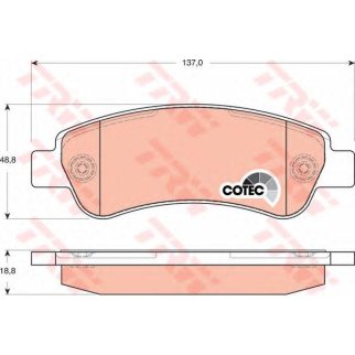 Колодки тормозные задние дисковые к-кт TRW GDB1682 фото