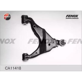 Рычаг подвески перед прав фото