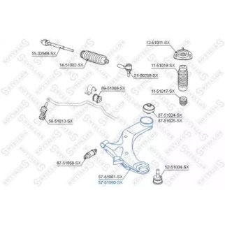 Рычаг подвеки Stellox 57-51060-SX фото