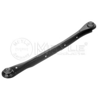 Рычаг зад.подвески продольный FORD MONDEO 2000=> фото