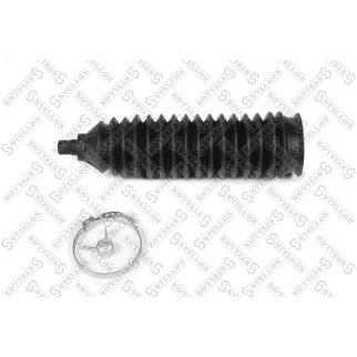 14-17174-SX_пыльник рейки рулевой правый! Daewoo Matiz 98> фото