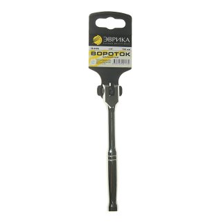 Вороток 1/4" 150мм шарнирный ЭВРИКА фото 2