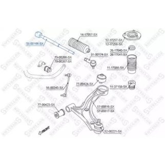55-00166-SX_тяга рулевая! Suzuki Grand Vitara 1.6/1.9/2.0 06> фото