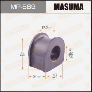 Втулка переднего стабилизатора Masuma MP-589 фото