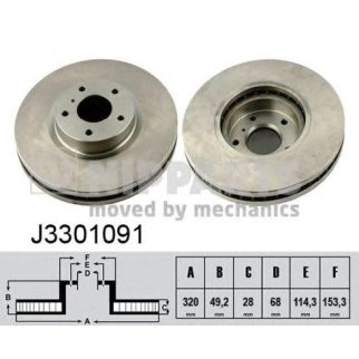 Диск тормозной фото