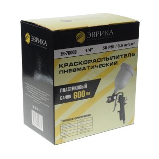 Краскопульт с верх. пластиковым бачком 600мл 1,5мм ЭВРИКА фото 1