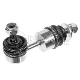 Стойка заднего стабилизатора Meyle 716 060 0013 фото