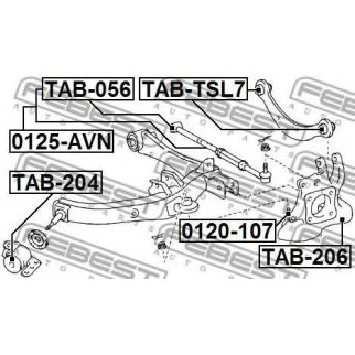 Опора шаровая FEBEST 0120-107 фото