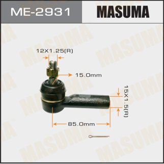 Наконечник рулевой Masuma ME-2931 фото