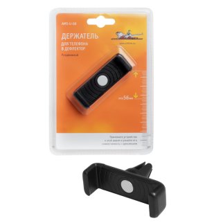 Держатель для телефона AirLine AMS-U-08 фото