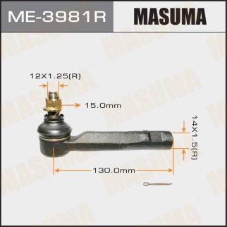 Наконечник рулевой Masuma ME-3981R фото