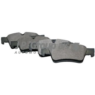 Колодки тормозные задние к-кт JP Group 1363701210 фото